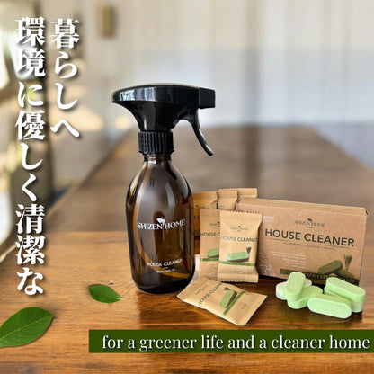 All Purpose House Cleaning Tablets - One Tablet