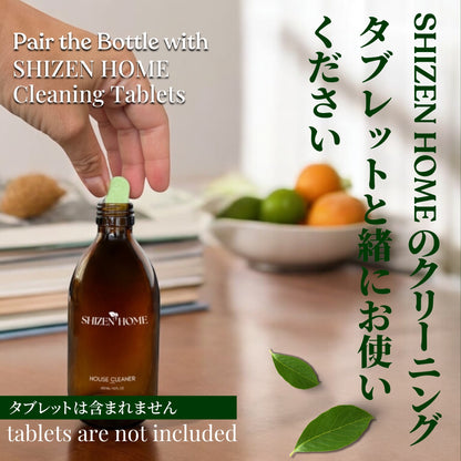 House Cleaner - the Eco Bottle