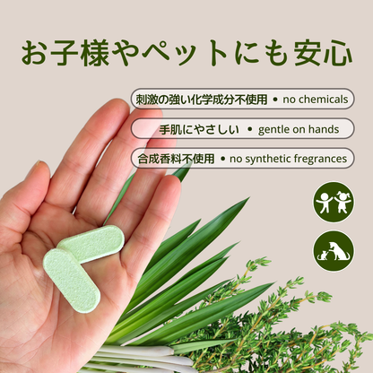 Multi-Cleaner Refill Tablets – Fresh Lemongrass, 12 Pack