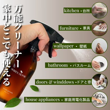 All Purpose House Cleaning Tablets - One Tablet