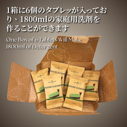 Multi-House Cleaner, 6 tablets pack, Lemongrass