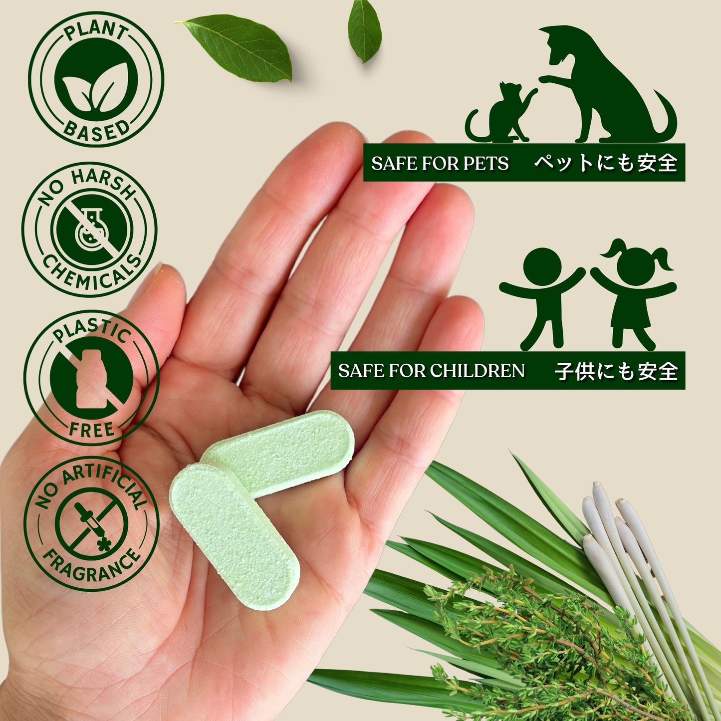 Multi-House Cleaner, 6 tablets pack, Lemongrass