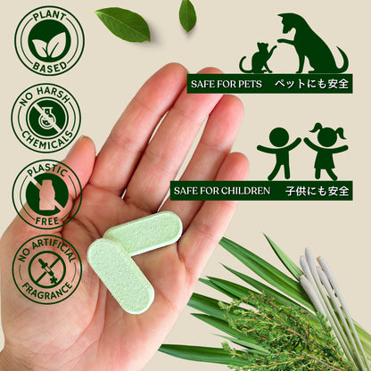 Multi-House Cleaner, 6 tablets pack, Lemongrass