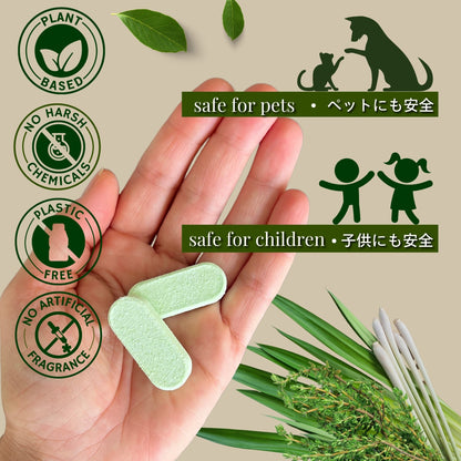 All Purpose House Cleaning Tablets - One Tablet