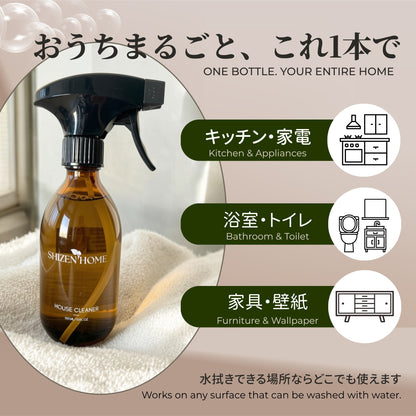 マルチクリーナー：リフィル | タブレット6錠・1.8L分