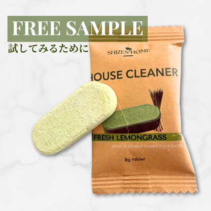 ハウス用マルチクリーナー掃除タブレット - Multi Cleaning Tablets
